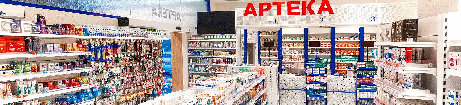 Oferta pracy: Super-Pharm - Młodszy Specjalista ds. Treści Produktowych 